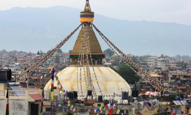 Kathmandu
