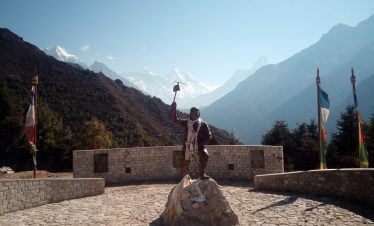 Tenzing Memorial